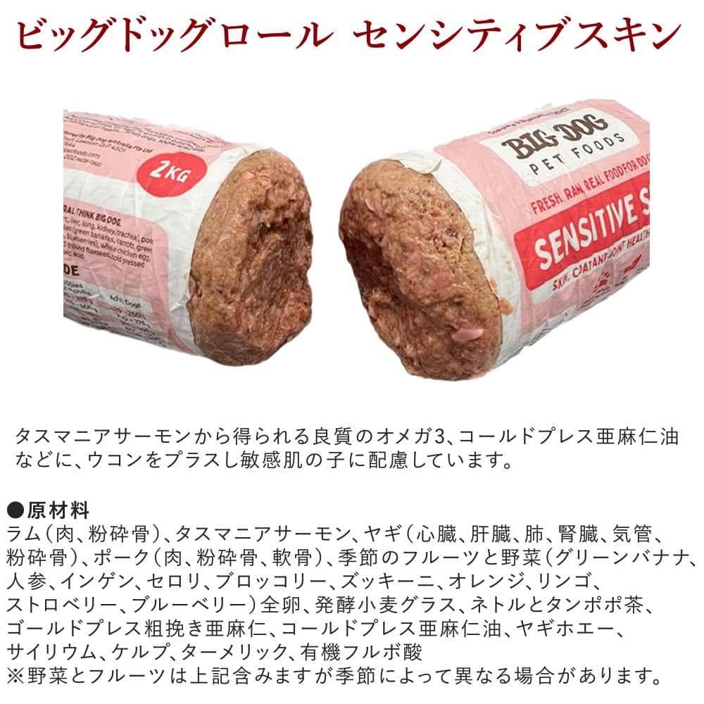  åӥåɥå 2kg 
