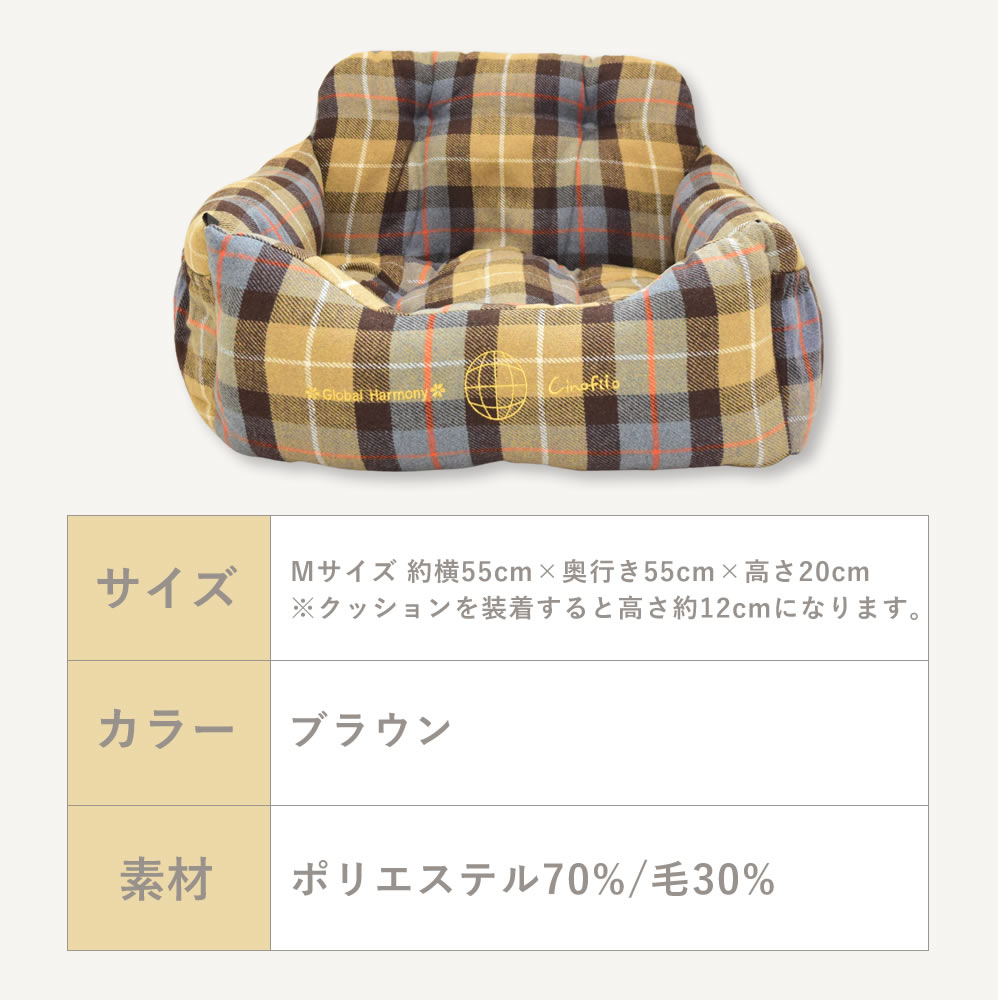  ѥ٥å åӥɥ饤ӥ󥰥٥å M ֥饦 ڥΥե