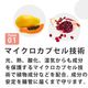 FORZA10｜デイリープロ　アダルトフィッシュ　600g / 1.5kg / 3.6kg / 中粒12kg　※12kgはお取り寄せご発送（お届けまで1週間程度） 成犬・シニア犬用  Daily Pr
