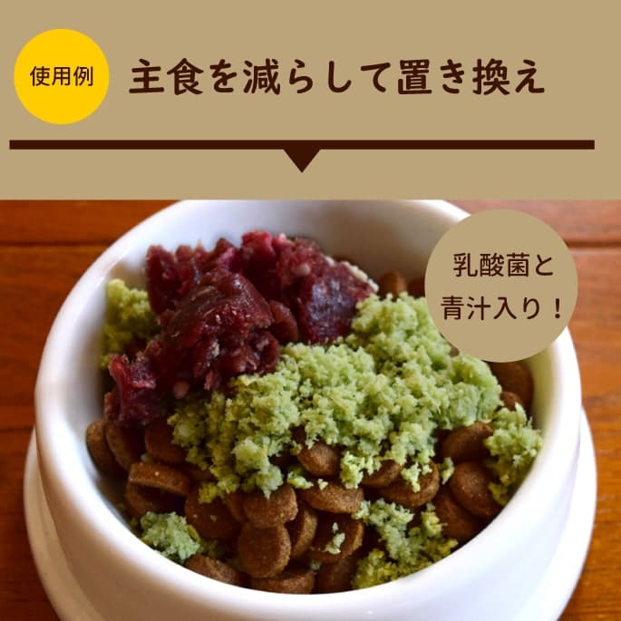  꿩ݤwithĽڼ١ȥåԥ󥰡ۡa0048