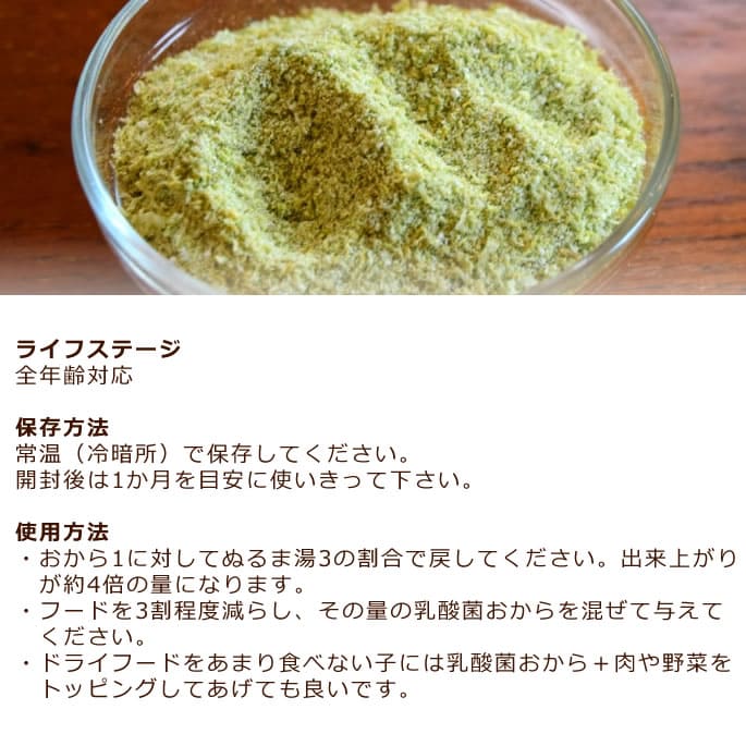  꿩ݤwithĽڼ١ȥåԥ󥰡ۡa0048