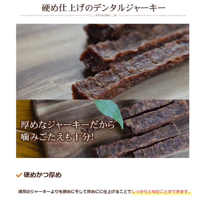 �����ݥϡ��ɥ��㡼���������� 80g