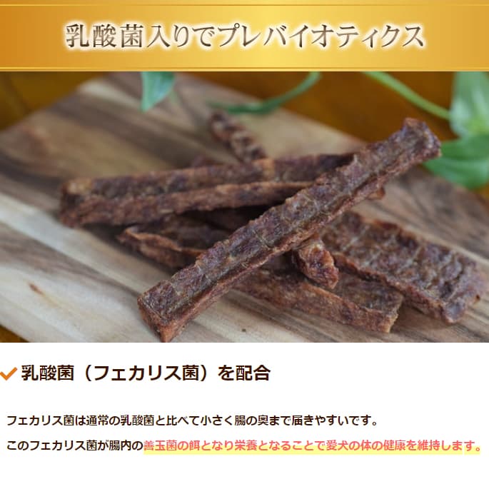 �����ݥϡ��ɥ��㡼���������� 80g