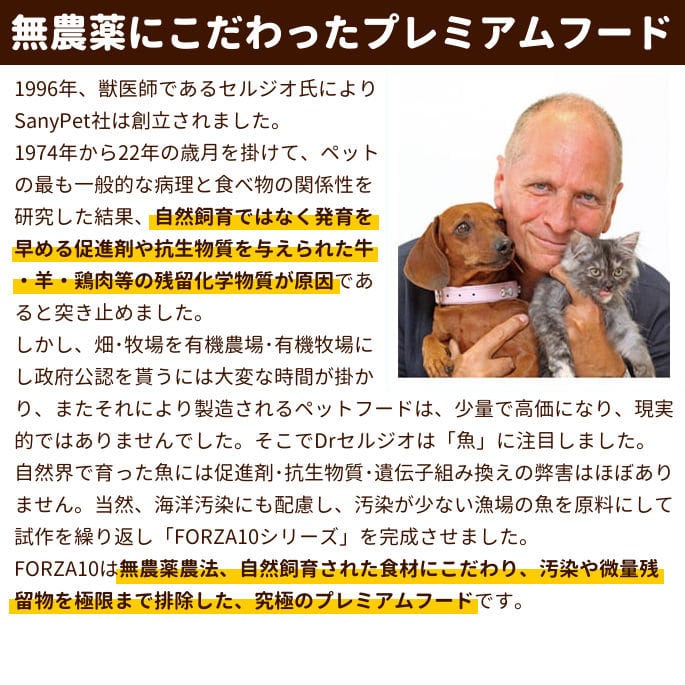 キャットフード kmspeed2018@g ZiwiPeak スチーム&ドライ・キャットフード フィッシュ2.2kg