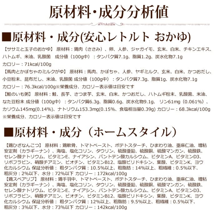 ѿ͵ΥȥȤ10ॻåȡХ饨ƥå