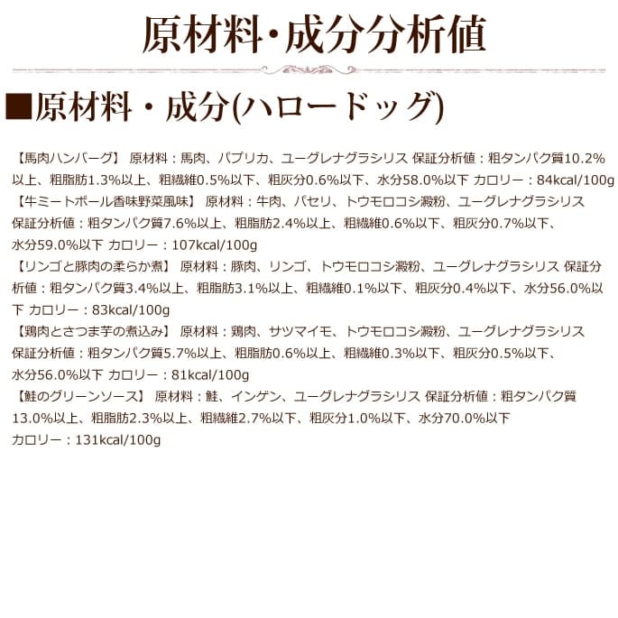 ѿ͵ΥȥȤ10ॻåȡХ饨ƥå