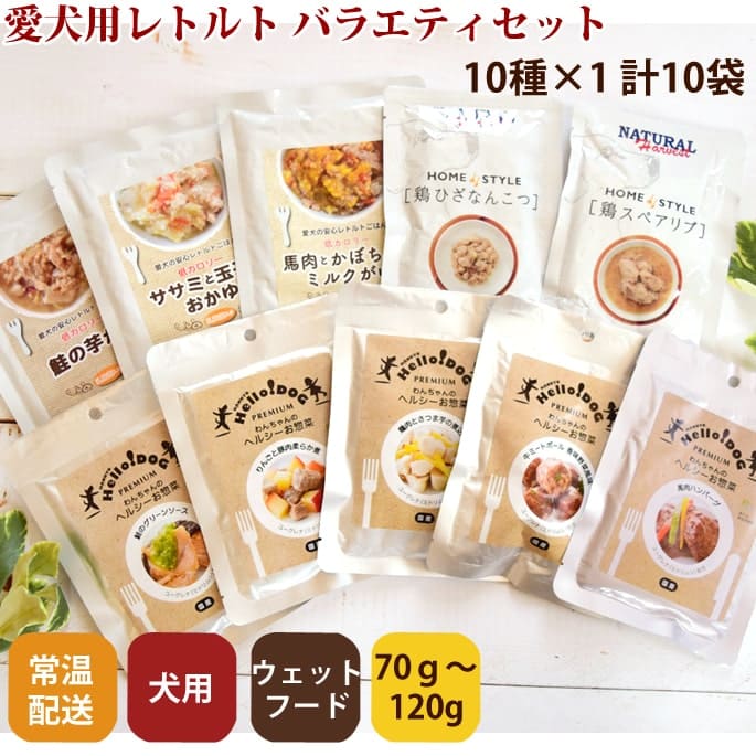 ѿ͵ΥȥȤ10ॻåȡХ饨ƥå