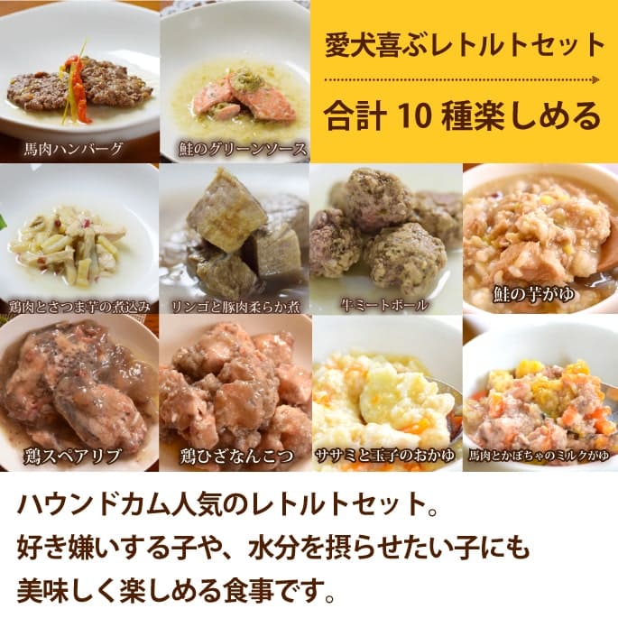 ѿ͵ΥȥȤ10ॻåȡХ饨ƥå