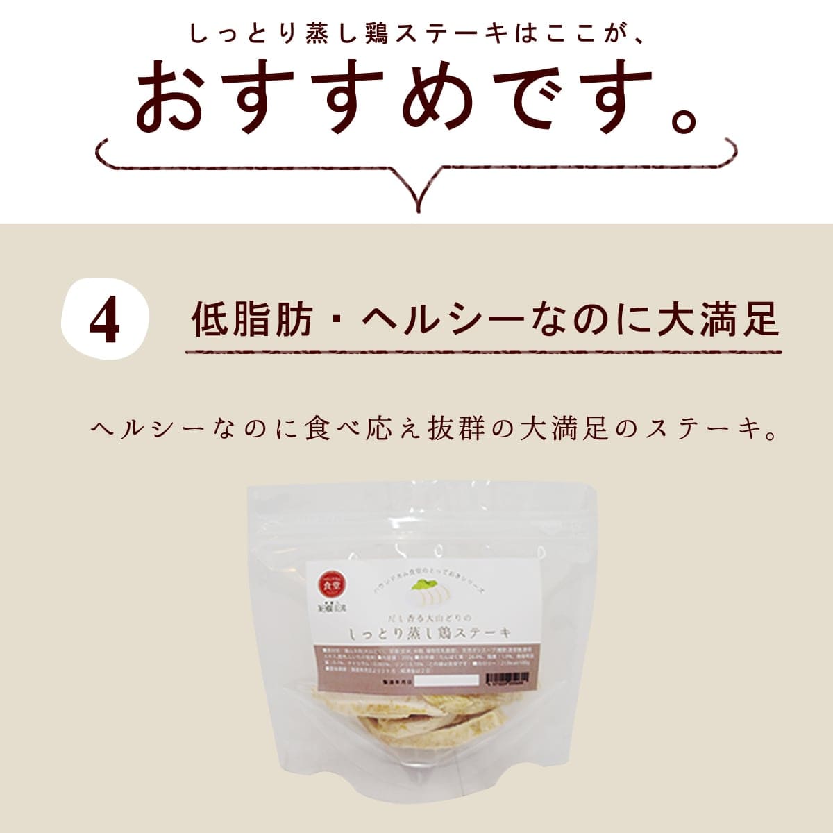 ��12������ ��������绳�ɤ�ξ����ܥ��ơ��� 5��+1�ޥ��åȡڥϥ���ɥ��࿩Ʋ�ۡ�����ۡڤȤäƤ������꡼����