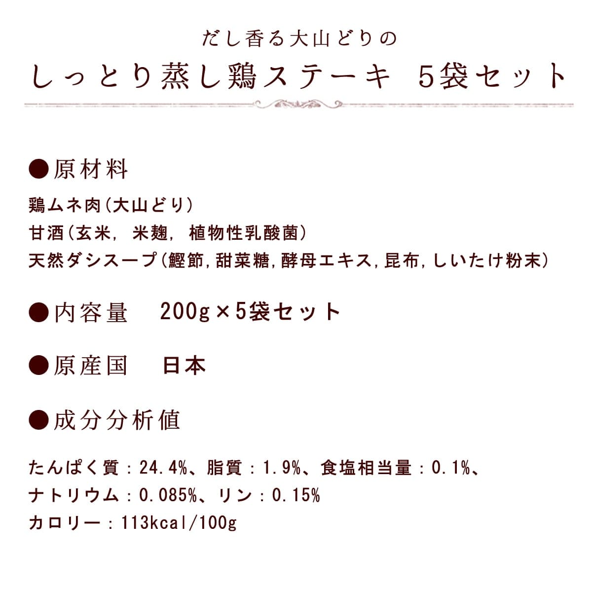 ��12������ ��������绳�ɤ�ξ����ܥ��ơ��� 5��+1�ޥ��åȡڥϥ���ɥ��࿩Ʋ�ۡ�����ۡڤȤäƤ������꡼����