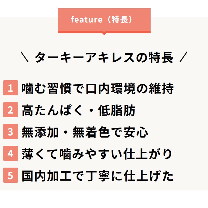 ������ �����| �ʥ�����ϡ��٥��� ����ġåɥ饤�ɥ������������쥹40g