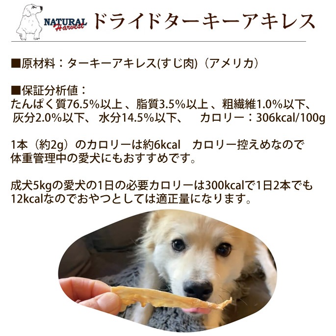 ������ �����| �ʥ�����ϡ��٥��� ����ġåɥ饤�ɥ������������쥹40g