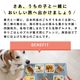 �ڿ��̸����ι����ϥ���ɥ��࿩Ʋ �������礦�ޤ���Υĥ��� ��񡦻͹�7���ܥ��å� �ڥϥ���ɥ��࿩Ʋ�ۡ������ء�