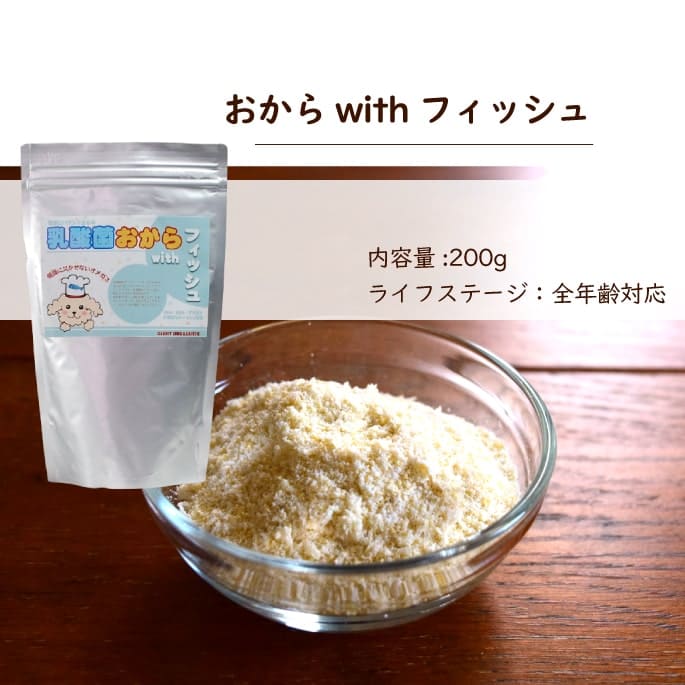  꿩ݤwithեåڼ١ȥåԥ󥰡ۡa0049