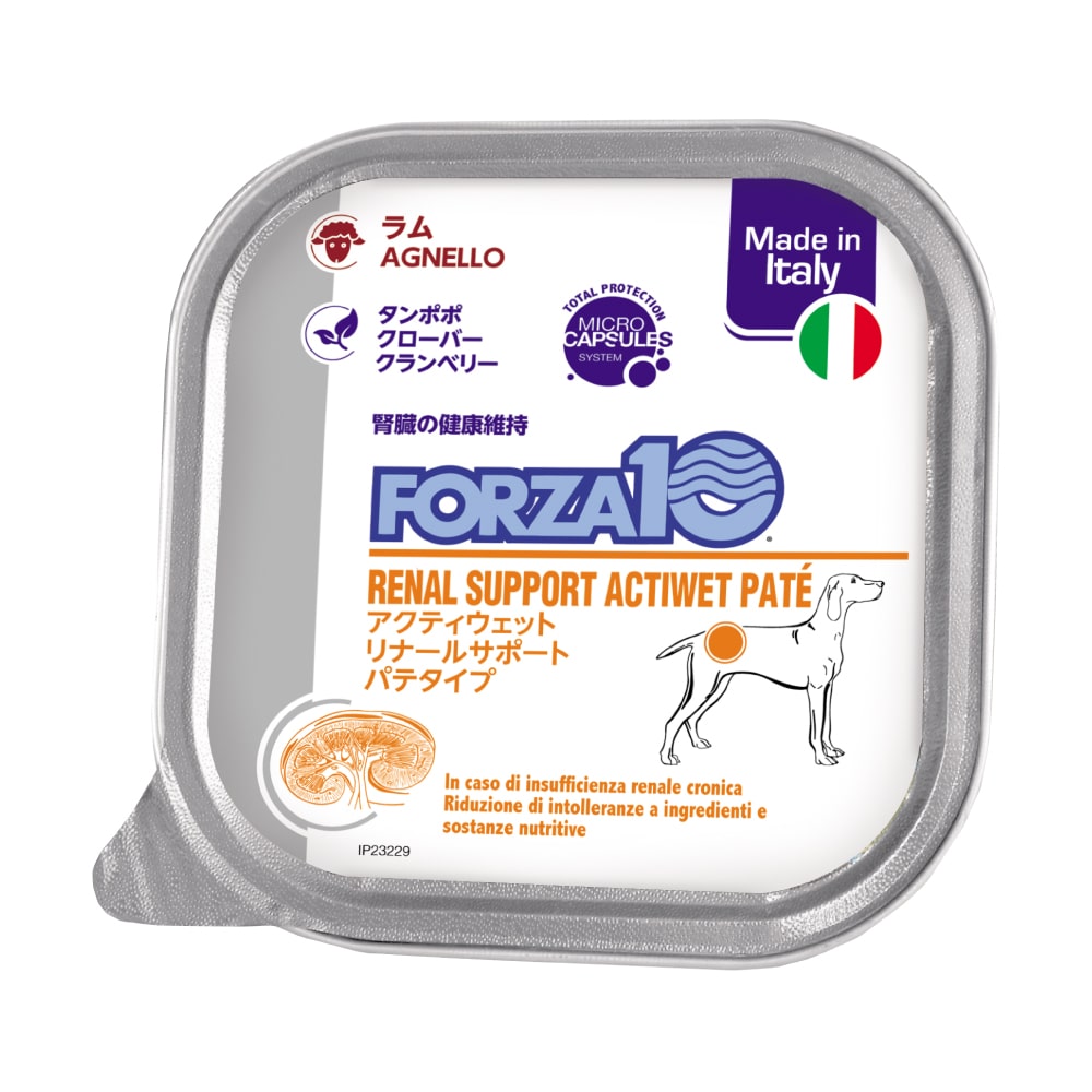 ڼٻ̤FORZA10ˡåʡ륢ƥå(¡)100g ѡ(եĥǥ)a0345ۡࡡ/եåȥեå