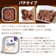  FORZA10ˡƥå ʡ(¡)100g(եĥǥ)ѥƥסʡ륢ƥå