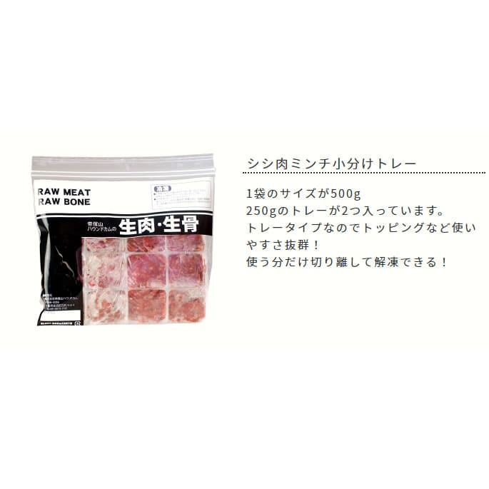 スーパーカムイ3kg(業務用1kg×3袋)犬猫小動物のしつけトレーニングフード Amazon | 【600g×5パック】AIM30 成猫用フード チキン 総合栄養