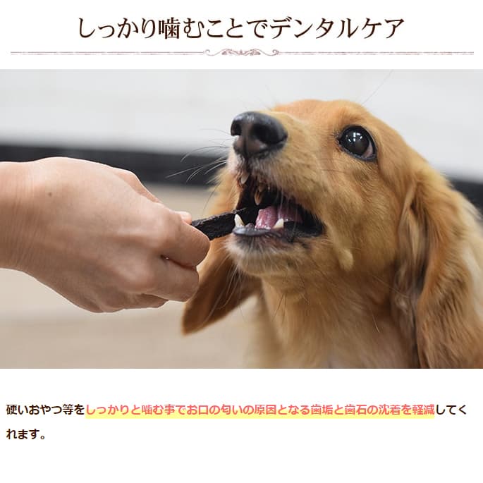 �����ݥϡ��ɥ��㡼�����ޤ��� 80g