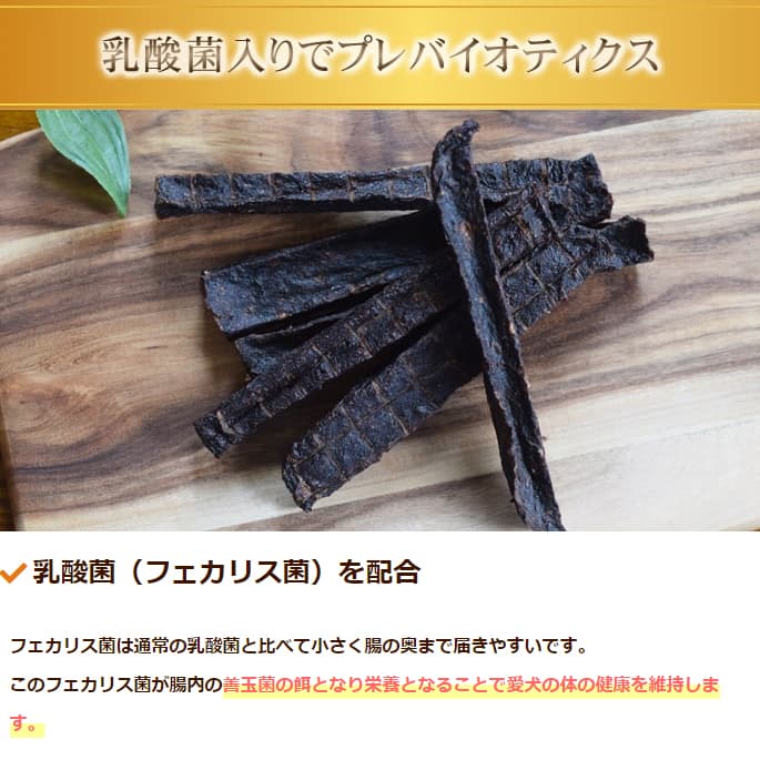 �����ݥϡ��ɥ��㡼�����ޤ��� 80g