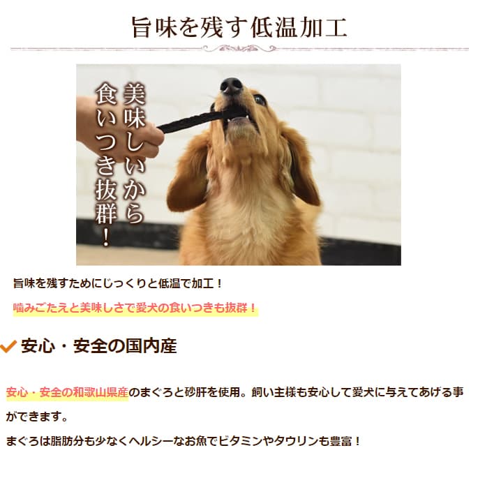 �����ݥϡ��ɥ��㡼�����ޤ��� 80g