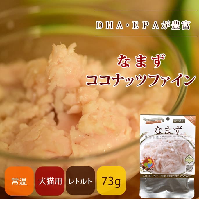 ̵ź�åɥå��ա��ɡ�Piece���ʤޤ���ȥ��+�����ʥåĥե�����