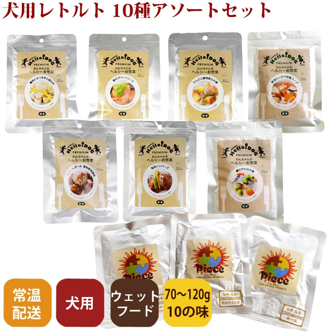 Pieceʥԡˤȥϥɥåȥ10̣åȡХ饨ƥåȡ