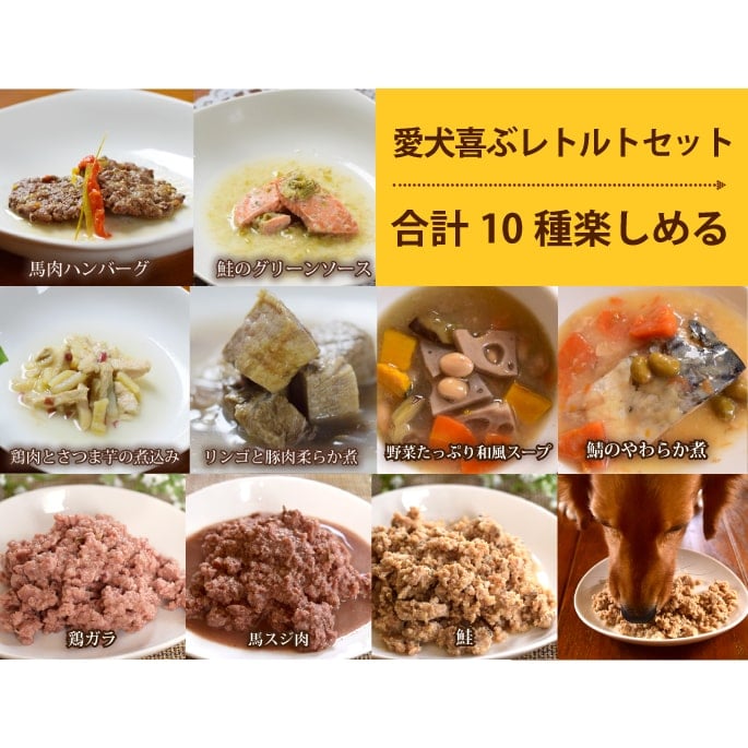 Pieceʥԡˤȥϥɥåȥ10̣åȡХ饨ƥåȡ