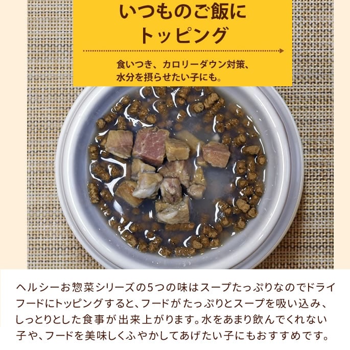 Pieceʥԡˤȥϥɥåȥ10̣åȡХ饨ƥåȡ