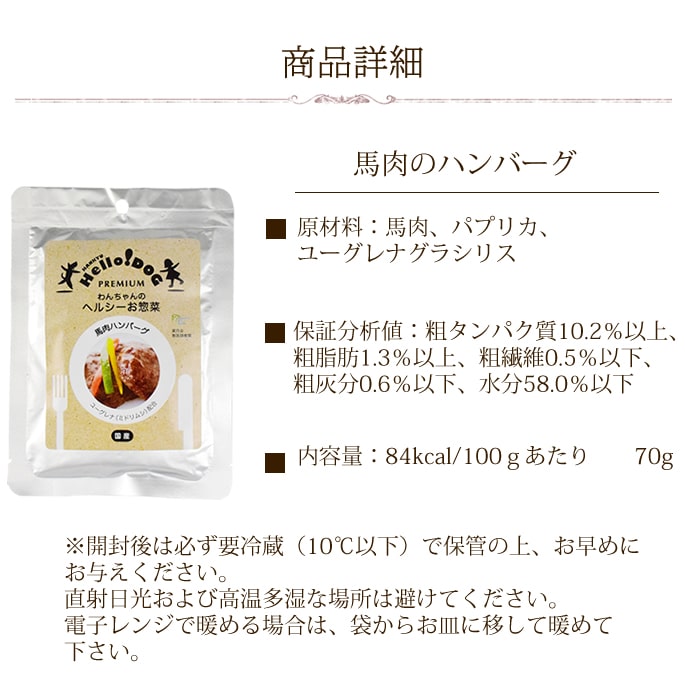 Pieceʥԡˤȥϥɥåȥ10̣åȡХ饨ƥåȡ