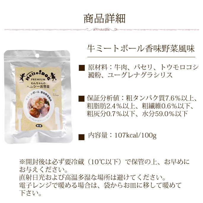 Pieceʥԡˤȥϥɥåȥ10̣åȡХ饨ƥåȡ