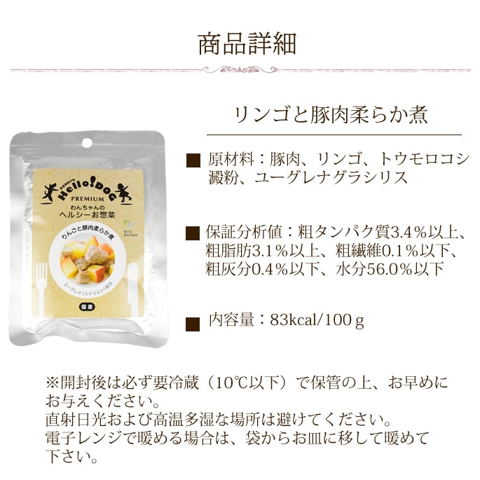 Pieceʥԡˤȥϥɥåȥ10̣åȡХ饨ƥåȡ