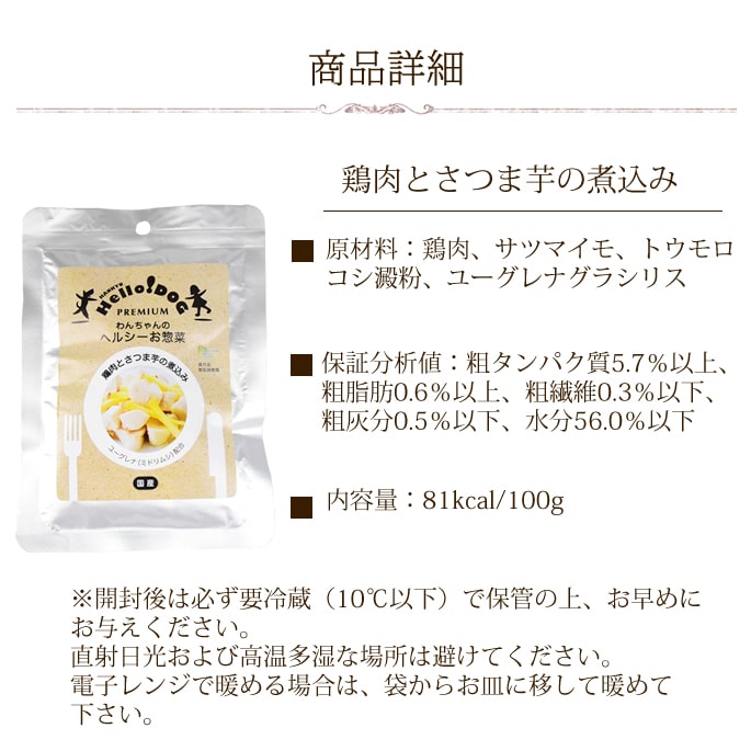 Pieceʥԡˤȥϥɥåȥ10̣åȡХ饨ƥåȡ