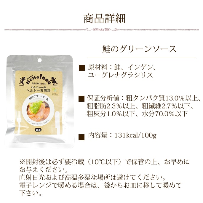 Pieceʥԡˤȥϥɥåȥ10̣åȡХ饨ƥåȡ