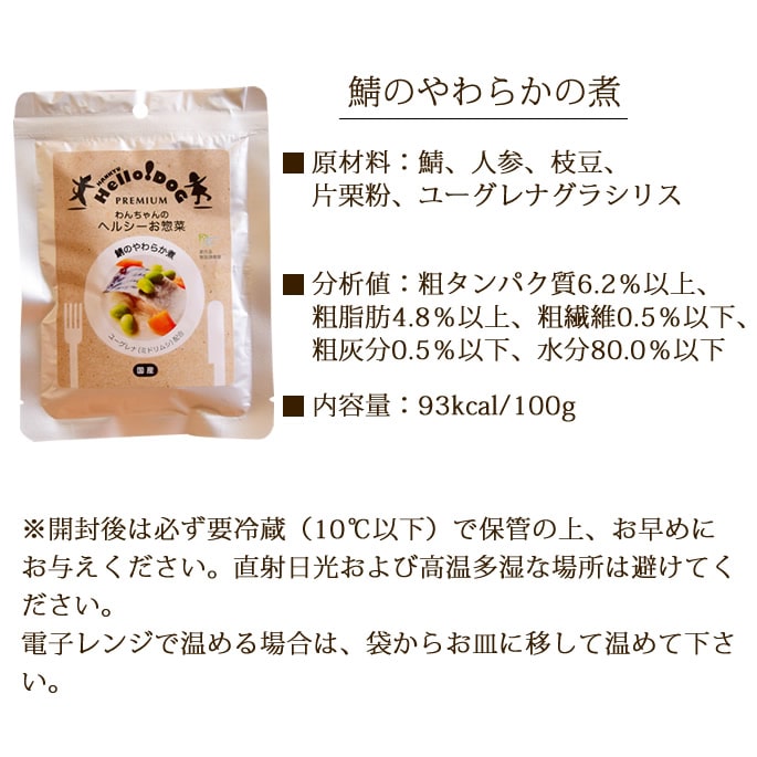 Pieceʥԡˤȥϥɥåȥ10̣åȡХ饨ƥåȡ