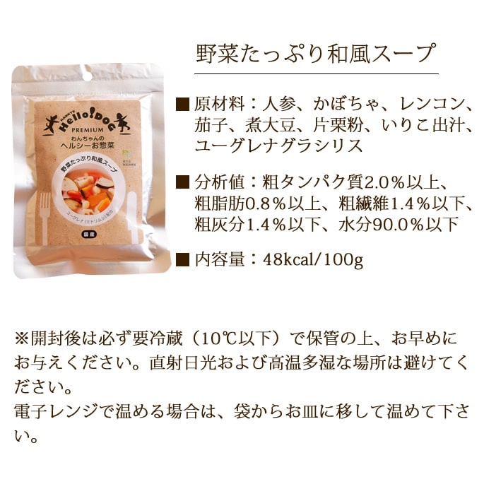 Pieceʥԡˤȥϥɥåȥ10̣åȡХ饨ƥåȡ