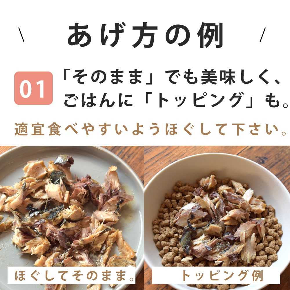 ǭѥȥȥѥ  񻺥亮ΤĤΩơ1150g30g5ġ/񻺥ФΤĤΩ1200g40g5ġ/񻺽ΤĤΩ1150g30g5ġ/åȡ100g