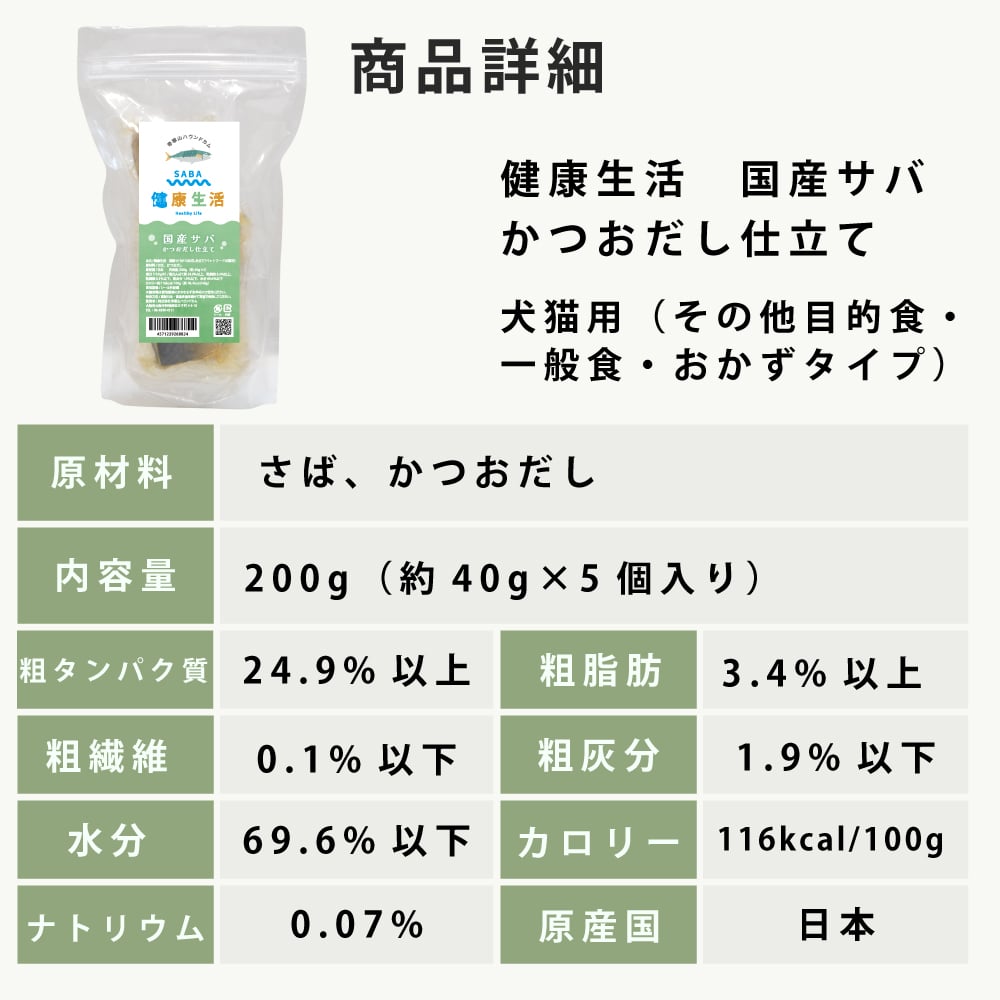 ǭѥȥȥѥ  񻺥亮ΤĤΩơ1150g30g5ġ/񻺥ФΤĤΩ1200g40g5ġ/񻺽ΤĤΩ1150g30g5ġ/åȡ100g