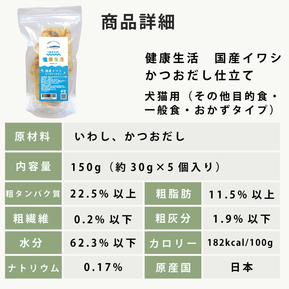 ǭѥȥȥѥ  񻺥亮ΤĤΩơ1150g30g5ġ/񻺥ФΤĤΩ1200g40g5ġ/񻺽ΤĤΩ1150g30g5ġ/åȡ100g