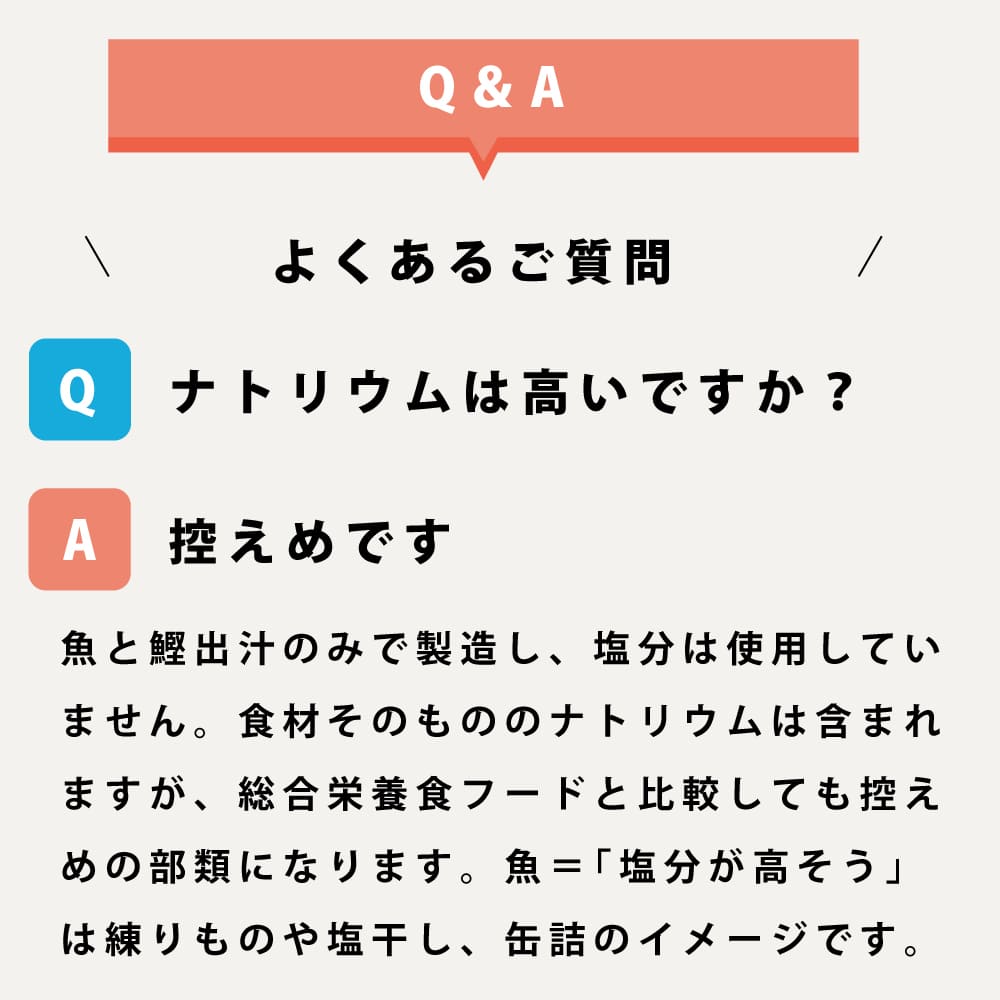 ǭѥȥȥѥ  񻺥亮ΤĤΩơ1150g30g5ġ/񻺥ФΤĤΩ1200g40g5ġ/񻺽ΤĤΩ1150g30g5ġ/åȡ100g