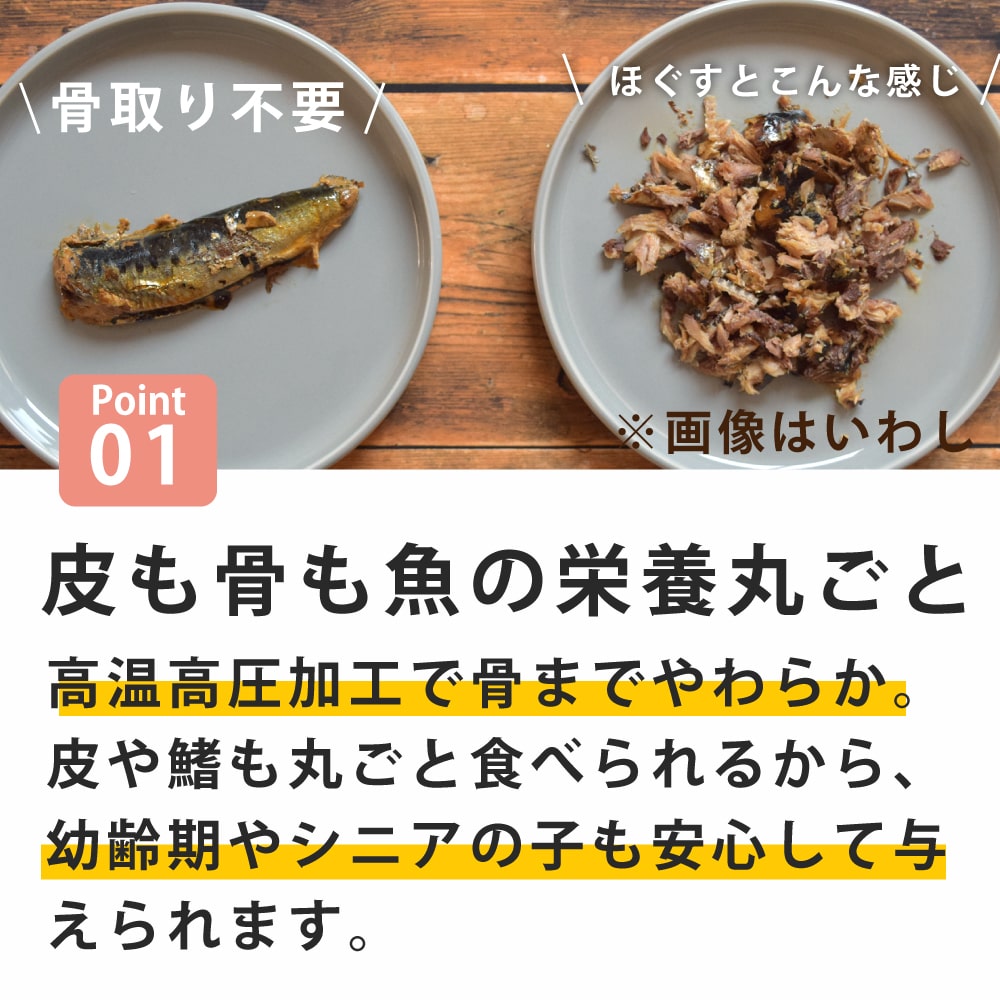 ǭѥȥȥѥ  񻺥亮ΤĤΩơ1150g30g5ġ/񻺥ФΤĤΩ1200g40g5ġ/񻺽ΤĤΩ1150g30g5ġ/åȡ100g