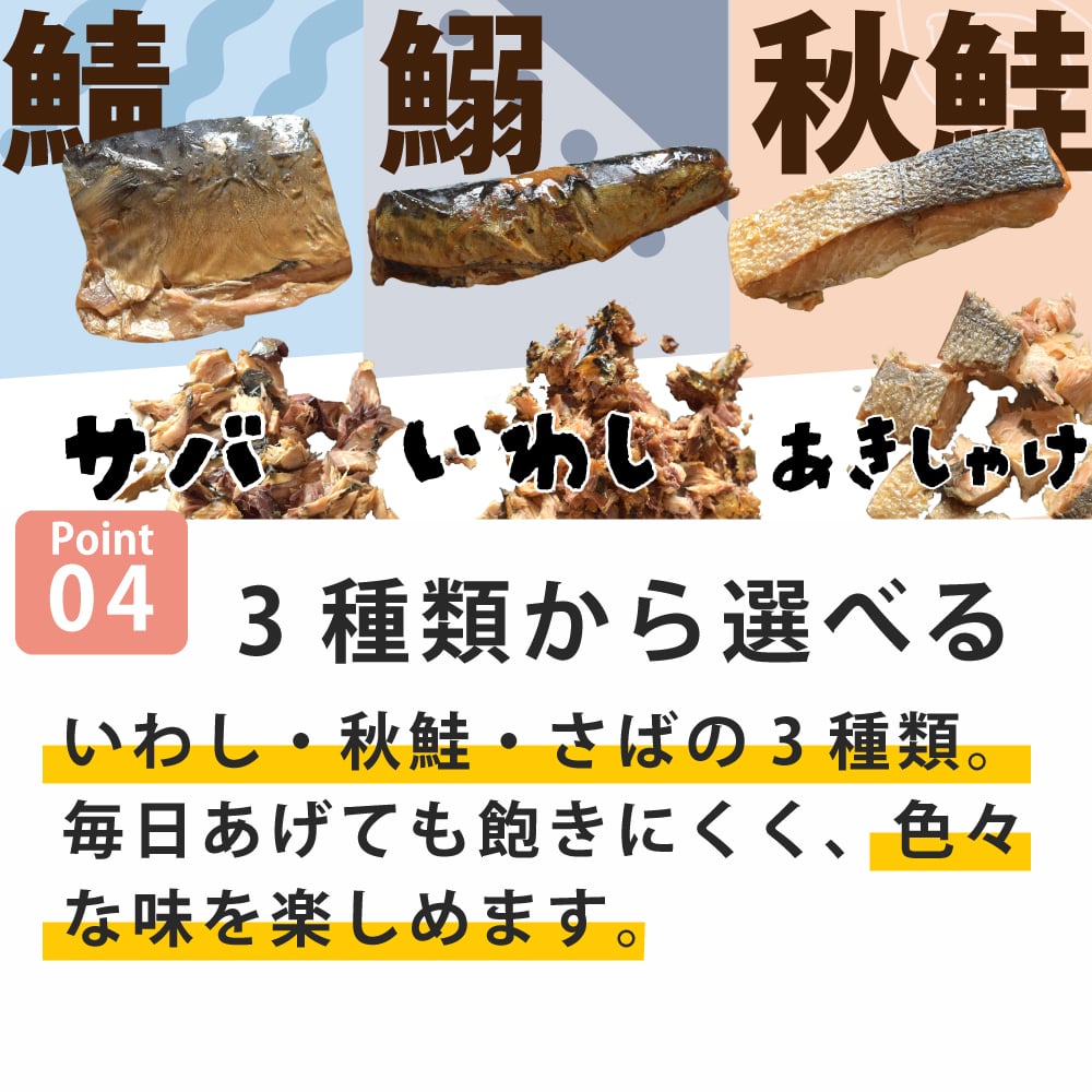 ǭѥȥȥѥ  񻺥亮ΤĤΩơ1150g30g5ġ/񻺥ФΤĤΩ1200g40g5ġ/񻺽ΤĤΩ1150g30g5ġ/åȡ100g