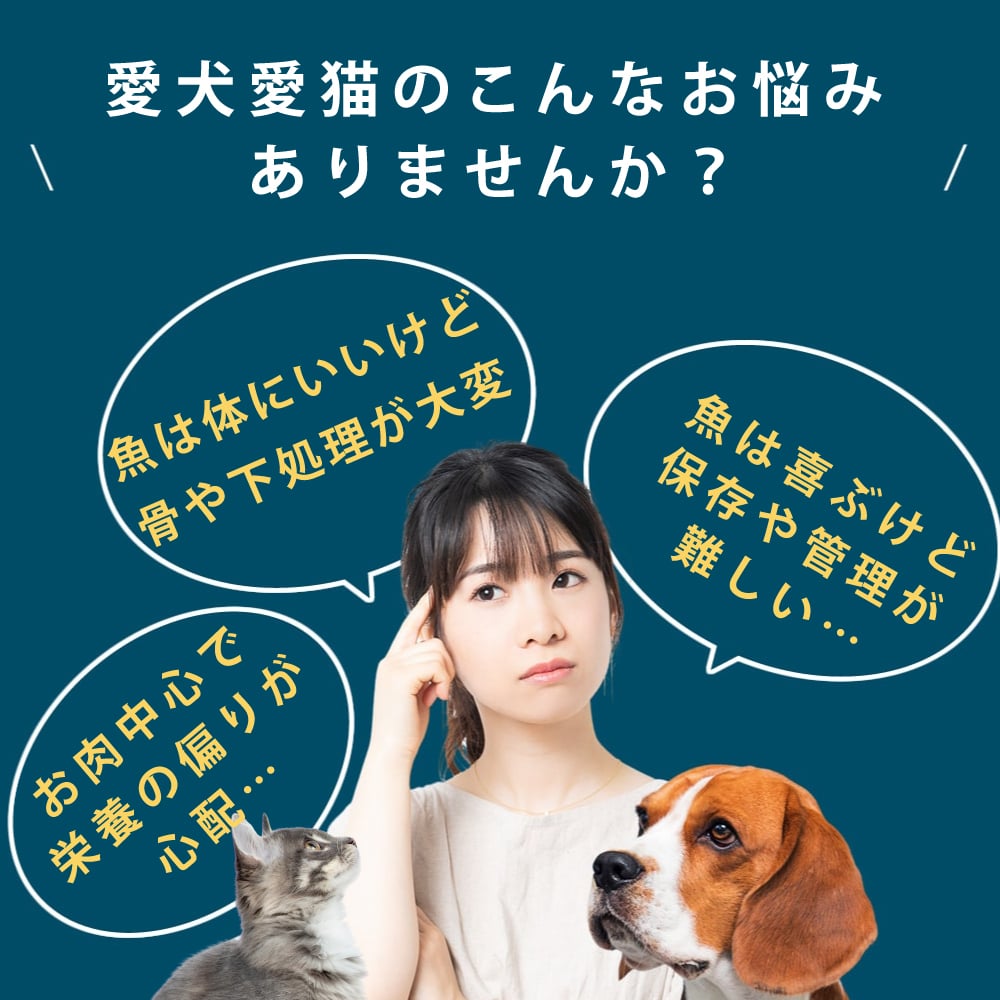 ǭѥȥȥѥ  񻺥亮ΤĤΩơ1150g30g5ġ/񻺥ФΤĤΩ1200g40g5ġ/񻺽ΤĤΩ1150g30g5ġ/åȡ100g