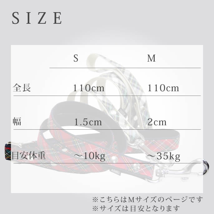 �淿���ѥ꡼�ɡ�ASHU���ȥ�åɡ��꡼�ɡ�M������