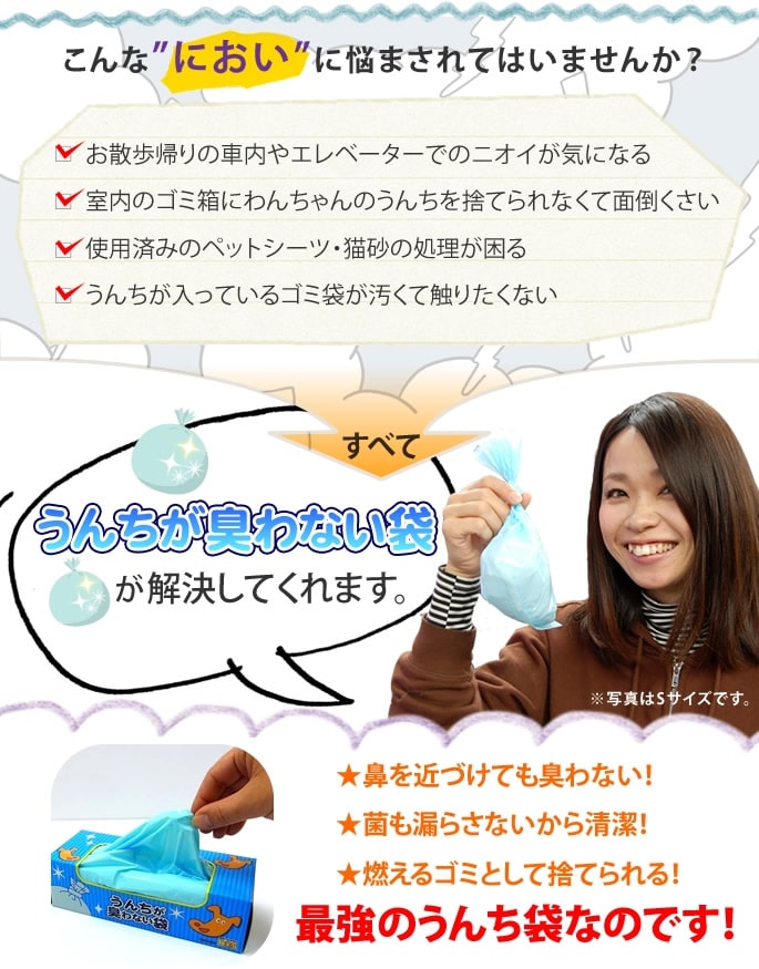 �����������ʤ��� BOS �ڥå���S 200�����ꡡ20cm��30cm���淿���Τ�����䥷���Ĥʤɤν����ˤ�Ȥ��륵����