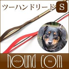 �������ѥ꡼�ɡ�ASHU���ȥꥳ������ �ġ��ϥ�ɥ꡼�� ��S��������