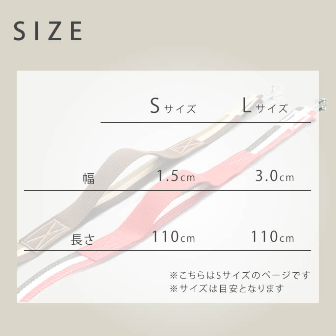 �������ѥ꡼�ɡ�ASHU���ȥꥳ������ �ġ��ϥ�ɥ꡼�� ��S��������