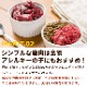  500g ʬȥ졼̵ѥåa0022ۢǭˤ⤴Ѥޤ