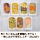  500g ʬȥ졼̵ѥåa0022ۢǭˤ⤴Ѥޤ