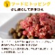  500g ʬȥ졼̵ѥåa0022ۢǭˤ⤴Ѥޤ