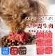  500g ʬȥ졼̵ѥåa0022ۢǭˤ⤴Ѥޤ
